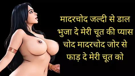 Indian Porn Star Suhna First Gang Bang Video Full Hardcore Anal Sex XHamster