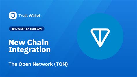 Trust Wallet Adds Support for TON (Toncoin) - Announcements - Trust Wallet