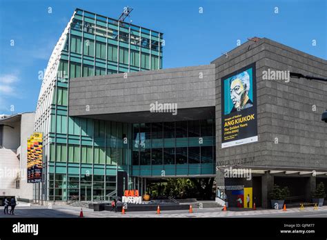 Ayala Museum, Metro Manila, The Philippines Stock Photo - Alamy