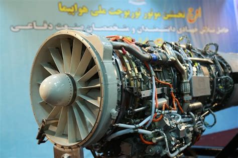 Images of TurboJET - JapaneseClass.jp