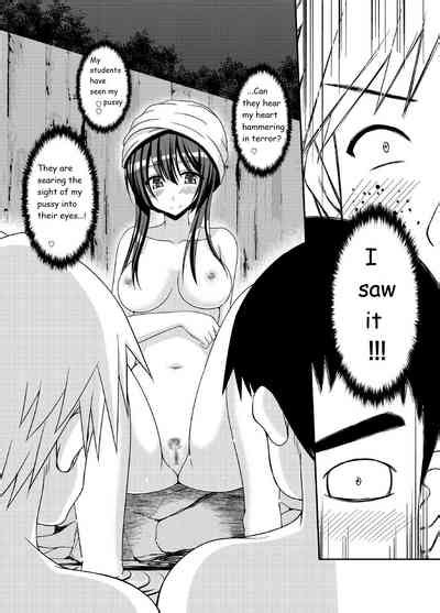 Roshutsu Shoujo Nikki Satsume Nhentai Hentai Doujinshi And Manga
