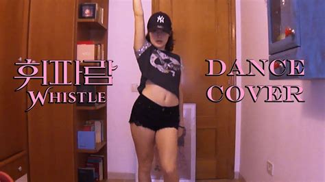 Blackpink Whistle 휘파람 Dance Cover Room Ver Lucistardance Youtube