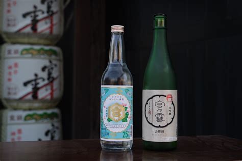 【キンミヤ・四日市】下町で愛される焼酎「キンミヤ」＆華やかな香りと芳醇な日本酒「宮の雪」の老舗酒蔵「宮﨑本店」ツアー～何で割るかはお楽しみ