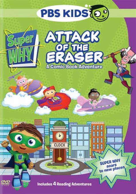 Super Why? PBS Kids: Super Why: Attack of the Eraser, a Comic Book ...