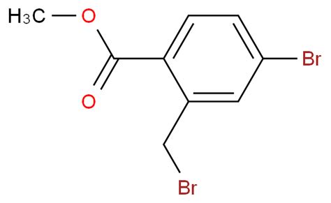 4 溴代 2 溴甲基苯甲酸甲酯 盖德化工网