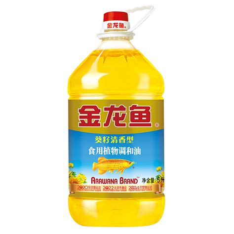 京东百亿补贴：金龙鱼葵花籽清香型调和油5l （新老包装随机发货） 4790元包邮4790元 爆料电商导购值得买 一起惠返利网