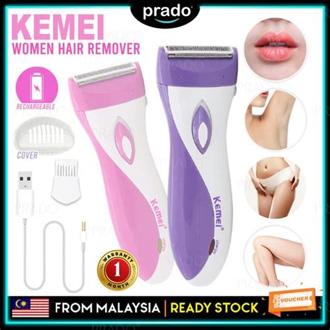 PRADO Malaysia KEMEI Multifunctional Electric Hair Removal Epilator