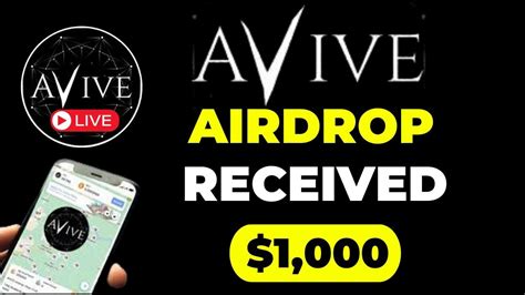 Avive Airdrop Received How To Claim Avive Airdrop On Your Wallet