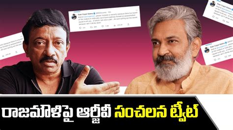 Ram Gopal Varma Shocking Tweet On