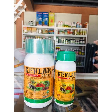 KEVLAR 250 EC FUNGICIDE 100ml 250ml Shopee Philippines