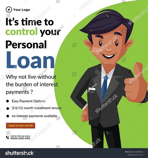 Banner Design Control Your Personal Loan Stock Vector Royalty Free