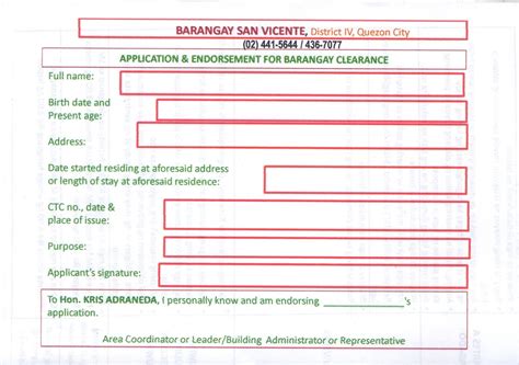 Barangay Certificate Of Appearance Sample