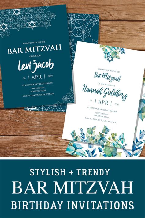 Stylish And Trendy Bar Mitzvah And Bat Mitzvah Party Invitations