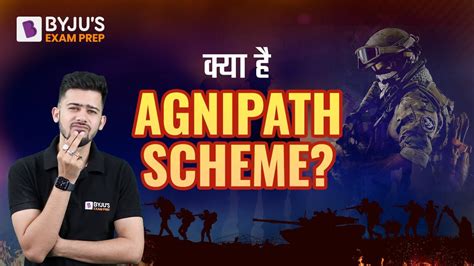 What Is Agneepath Scheme Agneepath Scheme Agneepath Scheme Indian