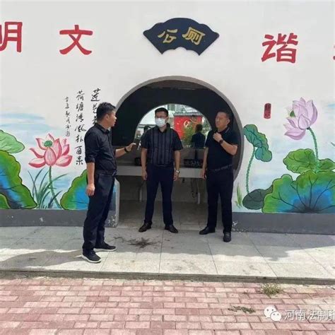 商丘市梁园区李庄镇“小厕所”撬动“大民生”工作建设革命