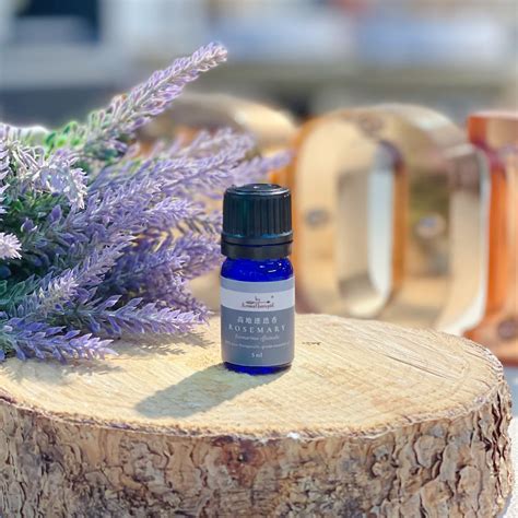 Rosemary Essential Oil 迷迭香精油（5ml Discover Health And Lifestyle Asia