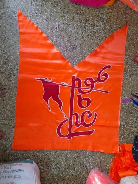 Orange Cotton Religious Jai Shri Ram Flag At Rs Piece In Jaipur Id