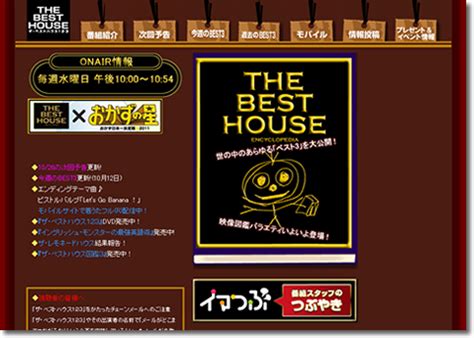 blog