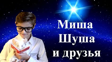К.С. Льюис Хроники Нарнии - YouTube
