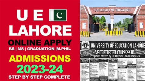 University Of Education Lahore Bs Admission Online Apply 2023 Step By