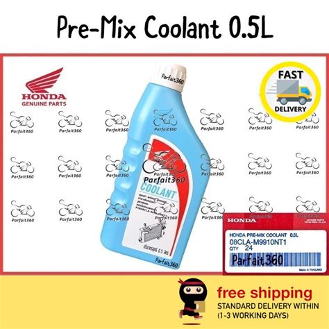 0 5l Anti Corrosion Rust Honda Pre Mix Motorcycle Coolant Air Tangki Radiator 100