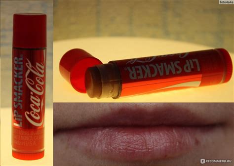 Бальзам для губ Lip Smackers Coca Cola «Вкусная и приятная