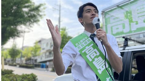 日本史上最年輕 高島崚輔26歲當選蘆屋市長 國際 太報 Taisounds