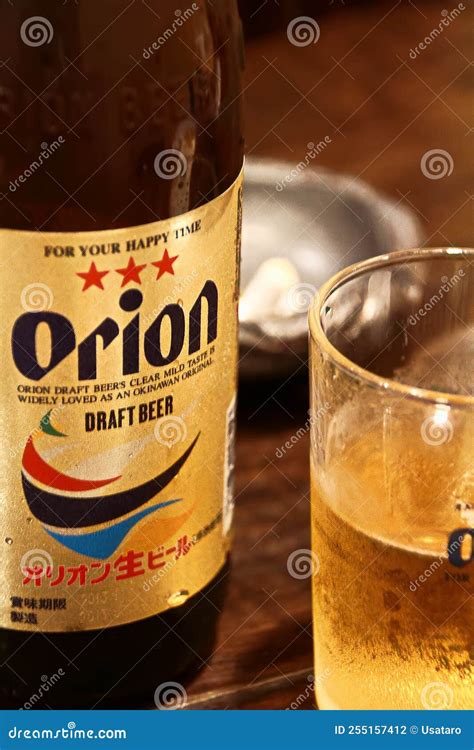 Orion Beer editorial photography. Image of japanese - 255157412