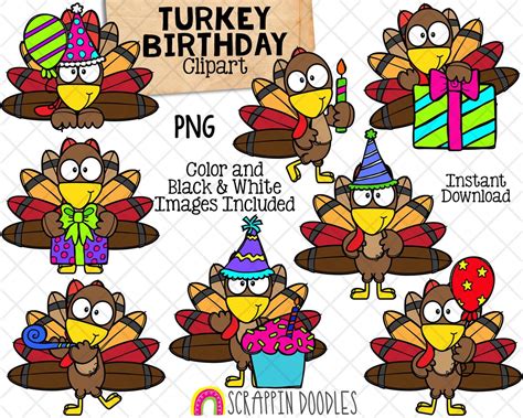 Turkey Clipart Birthday Party Clipart Party Turkey Png Commercial Use