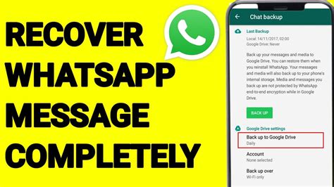 How To Recover Whatsapp Deleted Messages Youtube