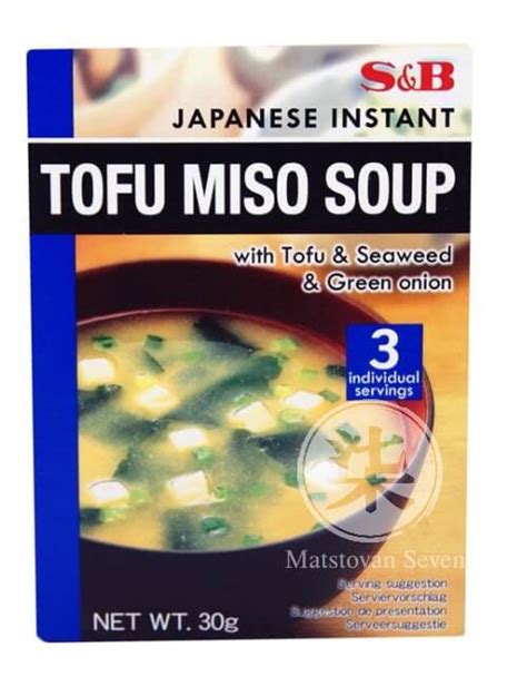 Instant Tofu Miso Soup. A75774-1 – Seven