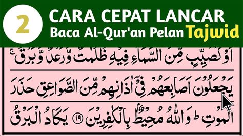 Cara Cepat Lancar Baca Al Quran Surah Al Baqarah Ayat 20 30 Youtube