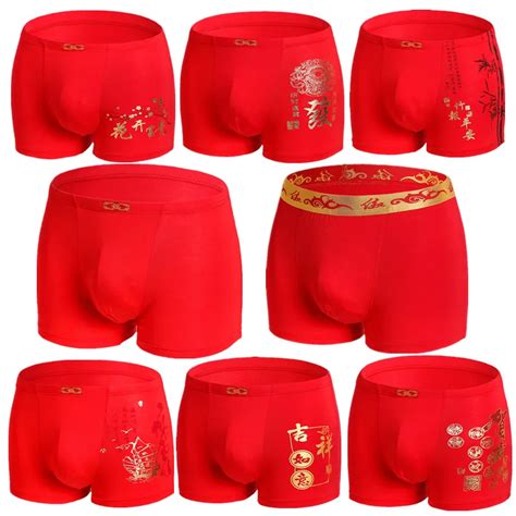 5 Teile los Große Größe Männer Boxer Shorts Jungen Undies Chinesische