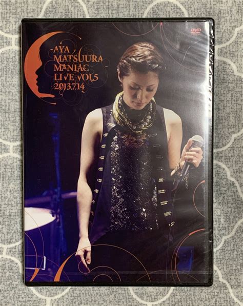 Yahoo Aya Matsuura Maniac Live Vol