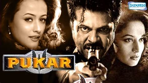 Pukar (2000) — The Movie Database (TMDB)