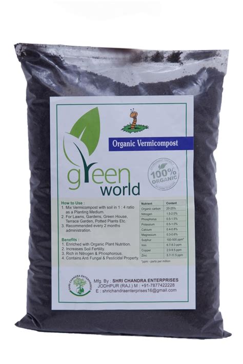 Brownish Black Organic Vermicompost Powder Grade Standard Bio Tech Grade At Rs 40kg In Jodhpur