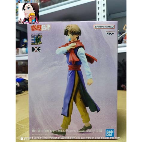 Banpresto Yu Yu Hakusho Dxf Koenma Th Anniversary Shopee