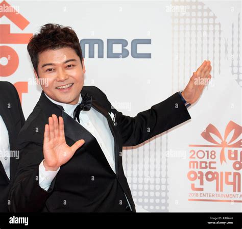 Jun Hyun Moo Dec 29 2018 A South Korean Host And Tv Personality