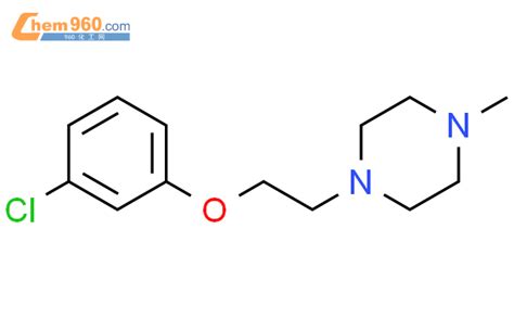 Piperazine Chlorophenoxy Ethyl Methyl Cas