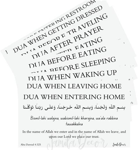 Transparent Islamic Dua Stickers Set Of 10 Removable