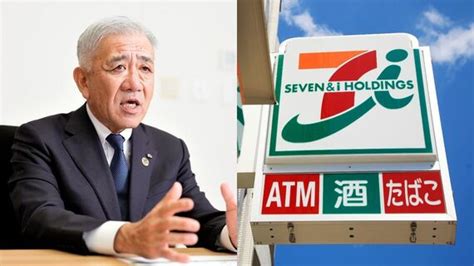 セブン井阪社長は退任！｢ファンド株主｣独占激白 株主提案の｢バリューアクト｣直撃インタビュー コンビニ 東洋経済オンライン