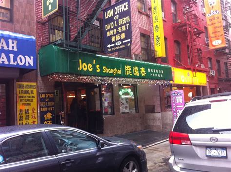 Joe’s Shanghai Restaurant in Chinatown NYC | Lavender and OliVE