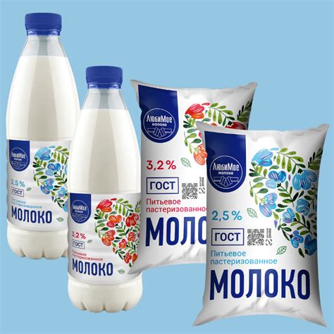 Купите оптом питьевое пастеризованное молоко от АО «Любинский ...