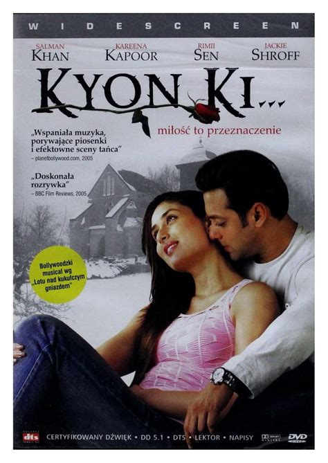 Kyon Ki Dvd Region Import Keine Deutsche Version Amazon