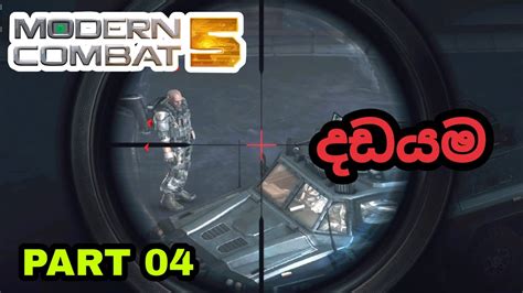 The Hunt MODERN COMBAT 5 BLACK OUT Walkthrough Gameplay Episode 04