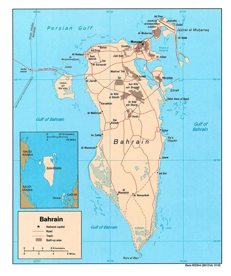 Bahrain political and road map. Political and road map of Bahrain ...