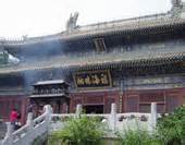 China's Religions and Beliefs , Han Buddhism