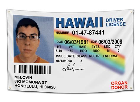 Mclovin Id Png