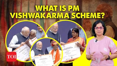 PM Vishwakarma Scheme Get Rs 3 Lakh Without Any Guarantee Under This