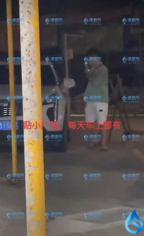 欢迎您